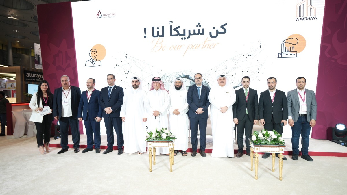 Officials inaugurating the third day of Made in Qatar 2023 at the Doha Exhibition and Convention Centre.