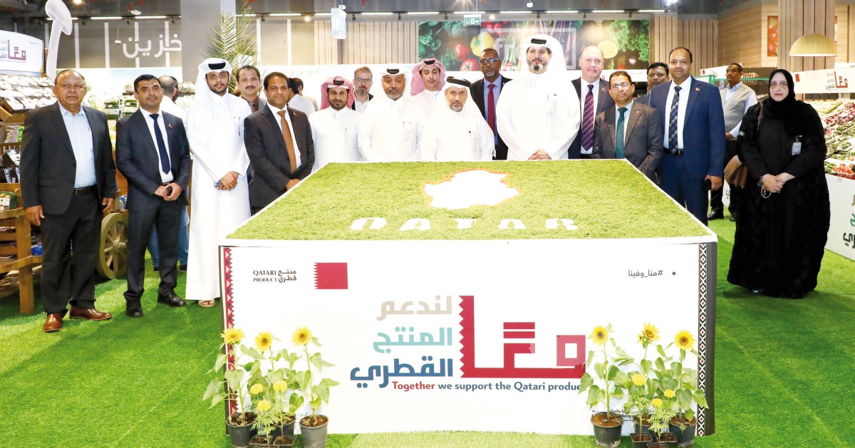 Officials during the launch of ‘National Product Week’ initiative.