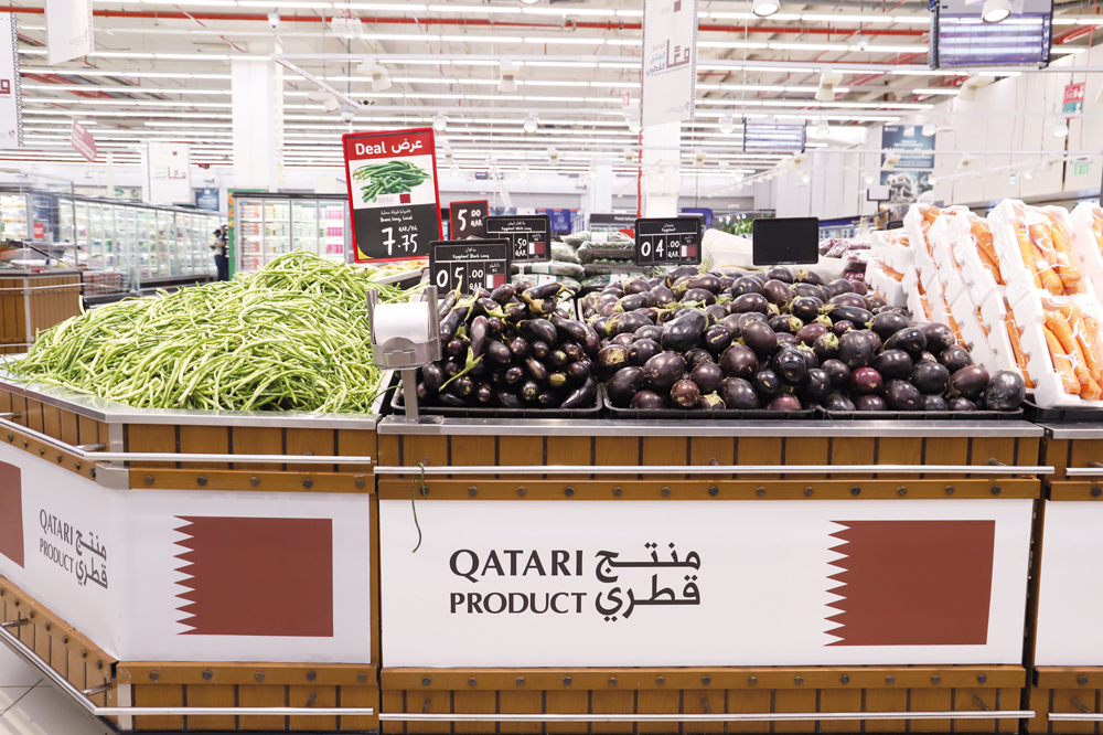 Fresh Qatari vegetables on display at a Carrefour outlet during the National Product Week.