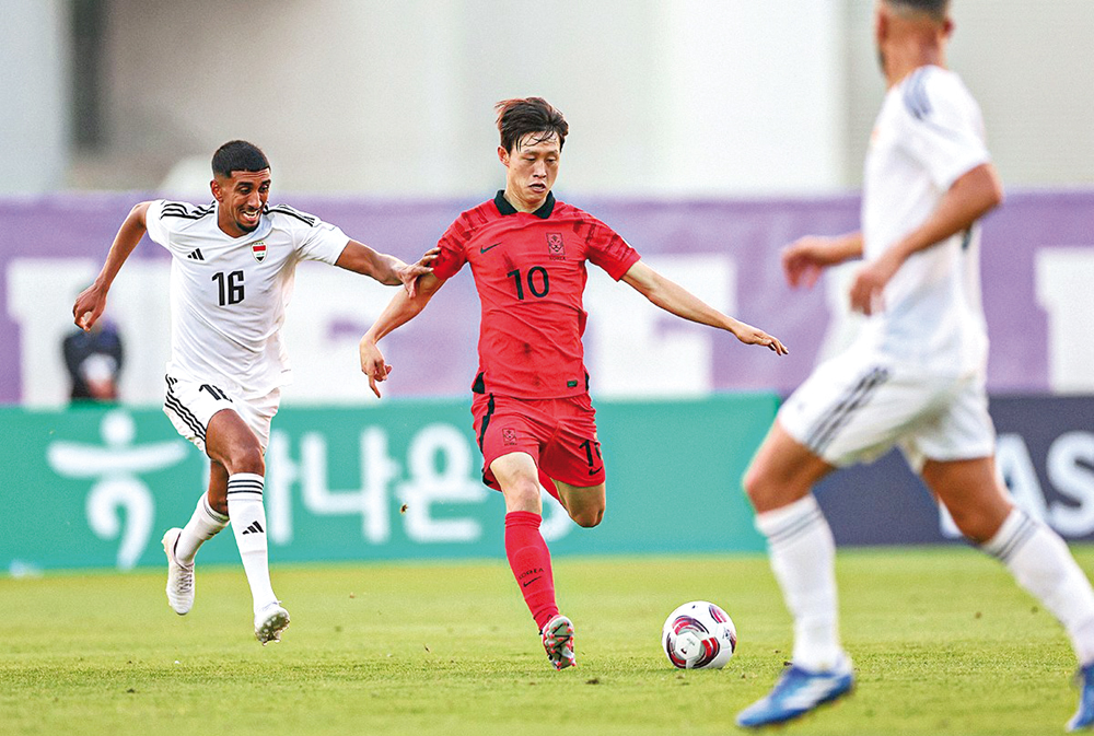 South Korea's Lee Jaesung in action yesterday.