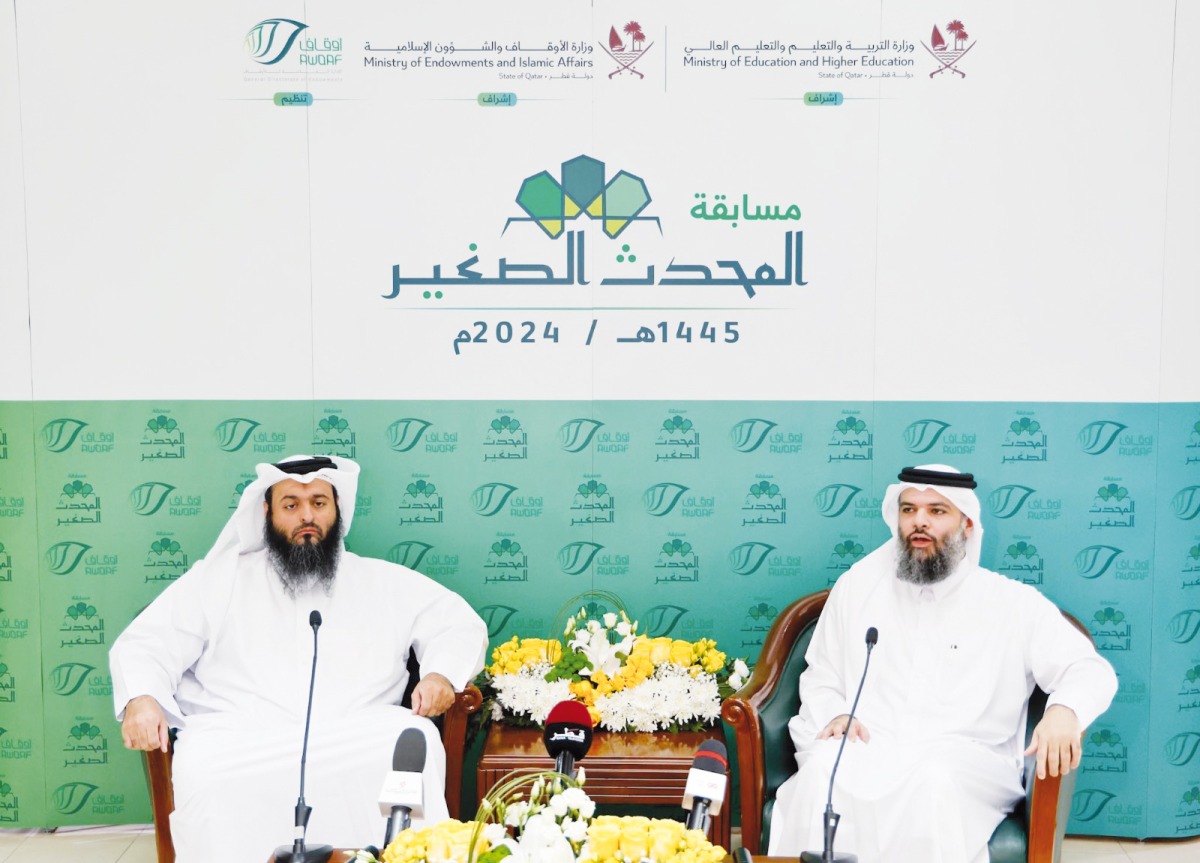 Director of the General Department of Endowments Dr. Sheikh Khalid bin Mohammed bin Ghanem Al Thani (right), and Head of the Islamic Education Guidance Section, MoEHE, Nasser Al Marri addressing a press conference yesterday.