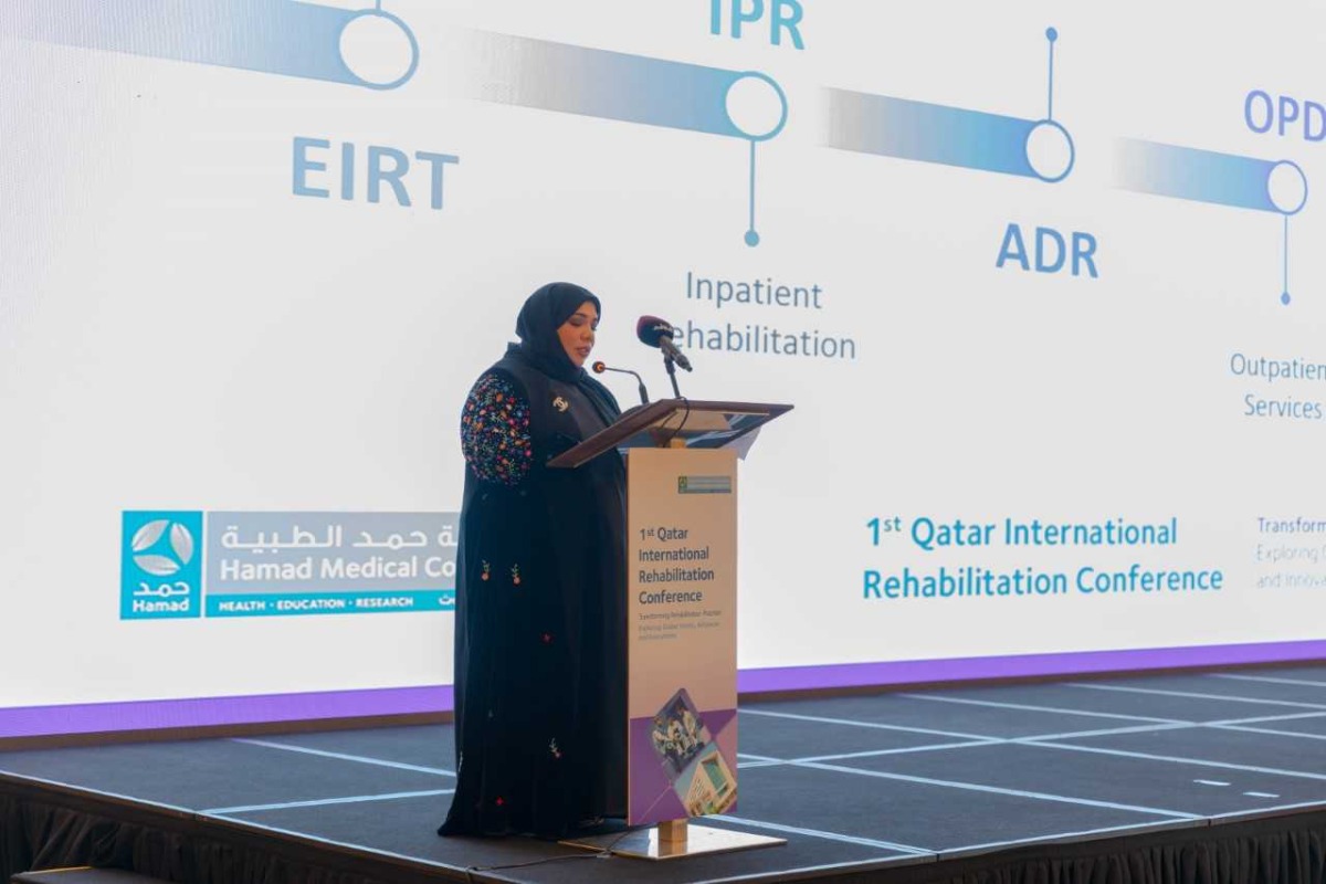 Dr. Hanadi Khamis Mubarak Alhamad, Deputy Chief Rehabilitation, Geriatrics and Long-Term Care at HMC addressing the conference. 