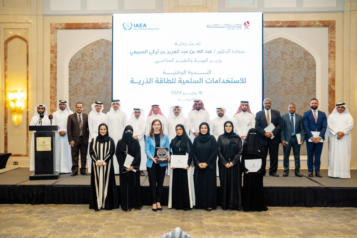 Minister of Environment and Climate Change H E Dr. Abdullah bin Abdulaziz bin Turki Al Subaie with other official and guests at MoECC symposium in Doha yesterday.