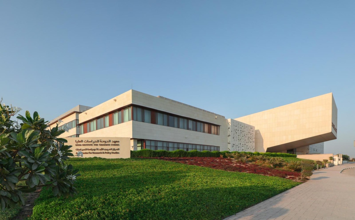 Doha Institute for Graduate Studies