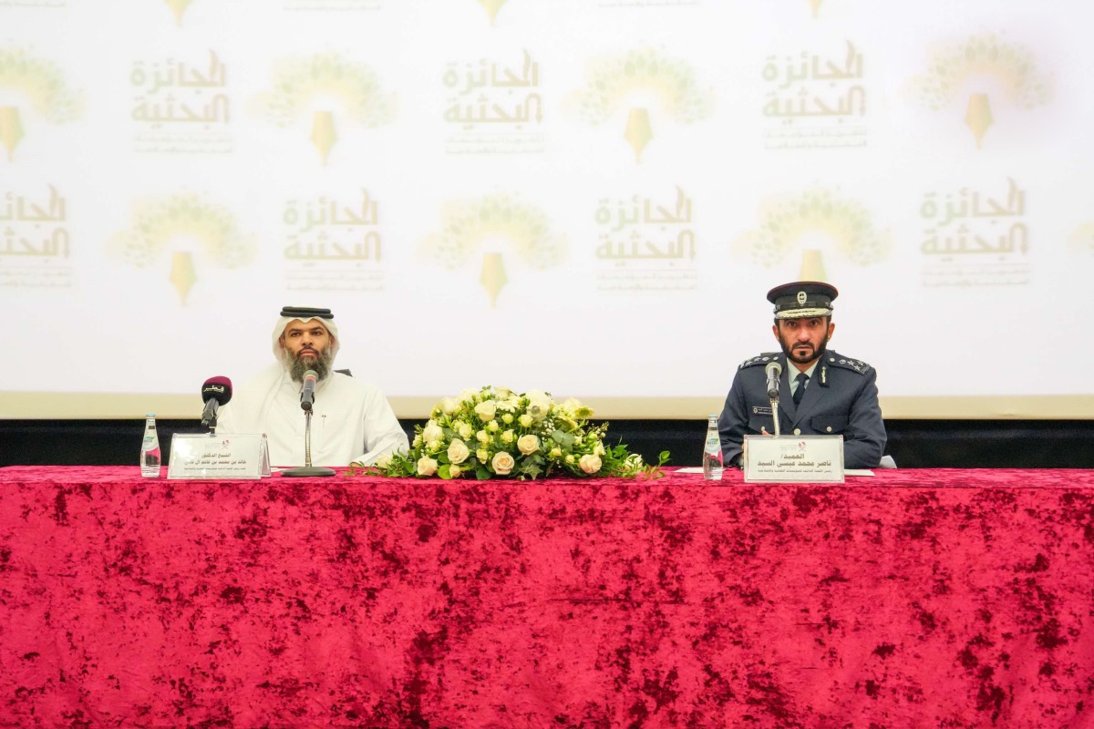 Director General of the General Directorate of Endowments Dr. Sheikh Khalid bin Mohammed bin Ghanim Al Thani (left) and Director of Penal and Correctional Institutions Department, Brigadier General Nasser Mohammed Al Sayed during the event.