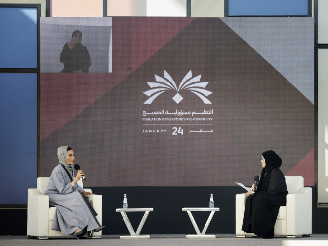 H H Sheikha Moza bint Nasser, Chairperson of Qatar Foundation, speaking at the opening ceremony