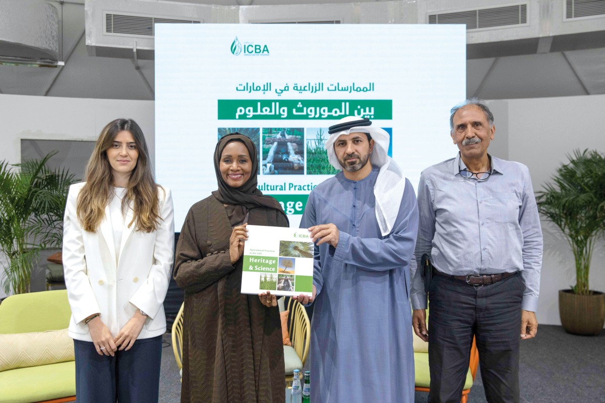 Officials during a programme hosted by the UAE pavilion in partnership with ICBA.