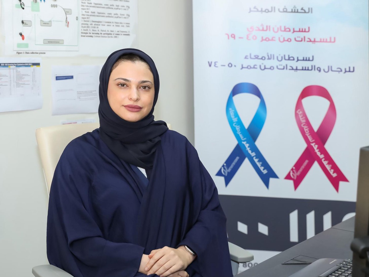 Dr. Shaikha Abu Shaikha, Director of Screening Programs at PHCC’s Preventative Health Directorate