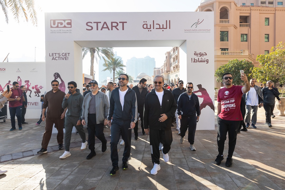 UDC officials taking part in the National Sport Day at The Pearl Qatar.