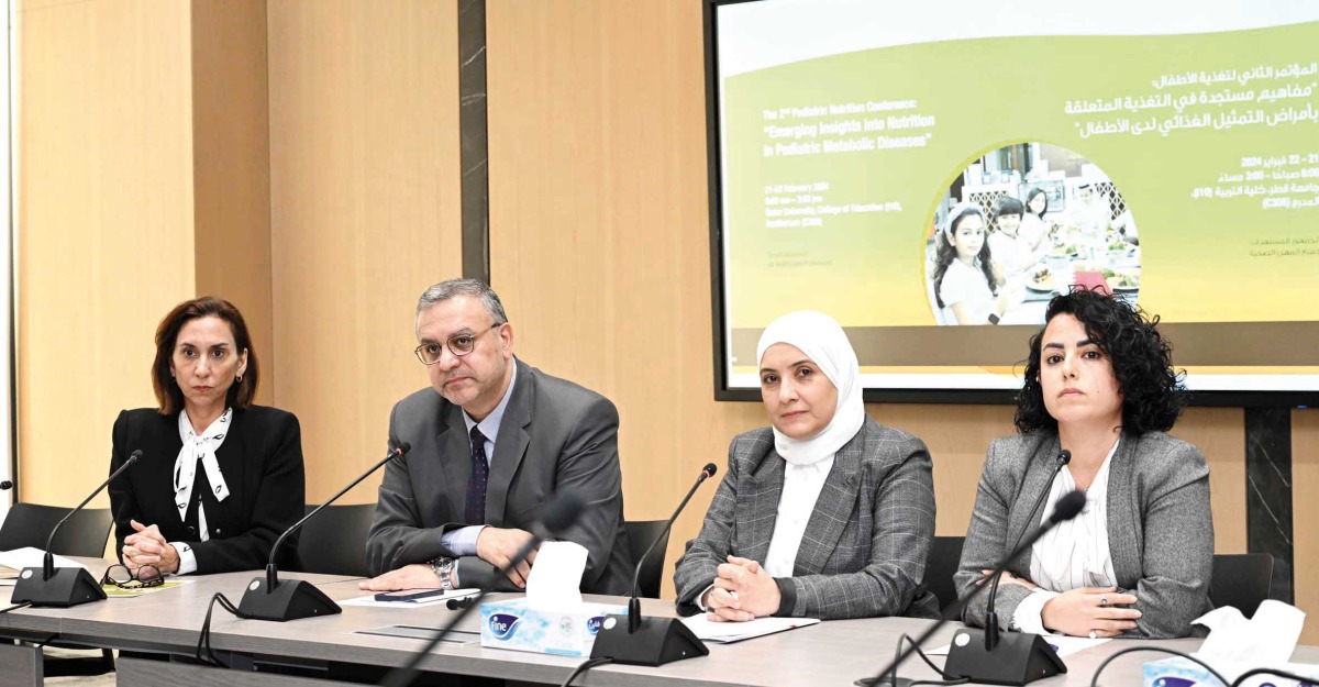 Officials during a press conference to announce the event.