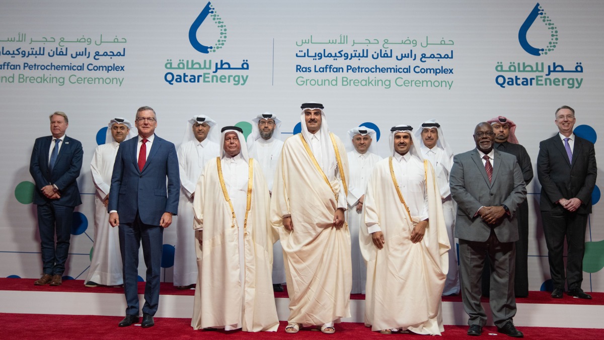 Amir H H Sheikh Tamim bin Hamad Al Thani and other dignitaries at the ground breaking ceremony of Ras Laffan Petrochemical Complex at Ras Laffan Industrial City yesterday.