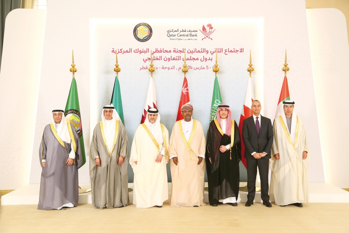 QCB Governor H E Sheikh Bandar bin Mohammed bin Saoud Al Thani with other dignitaries during the meeting of the Committee of Central Banks Governors of the GCC, yesterday.
