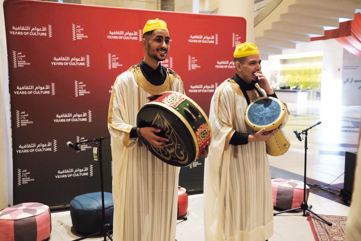 Nass El Hal Band performing during the event at MIA.