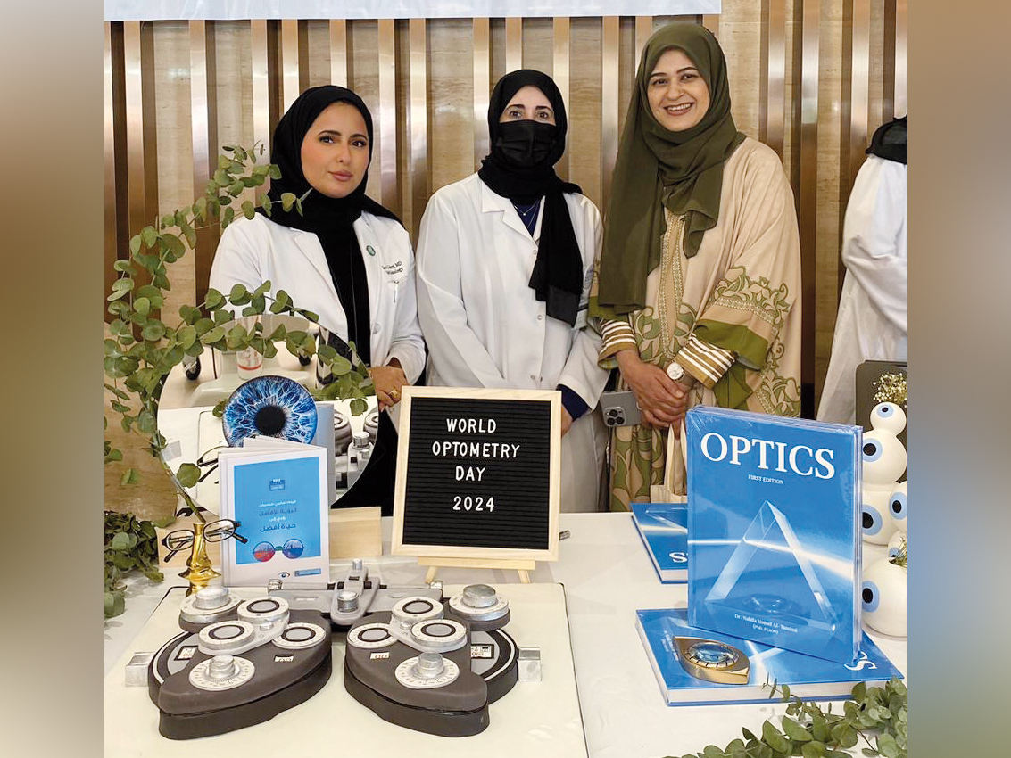 HMC optometry staff at an event to mark the day.