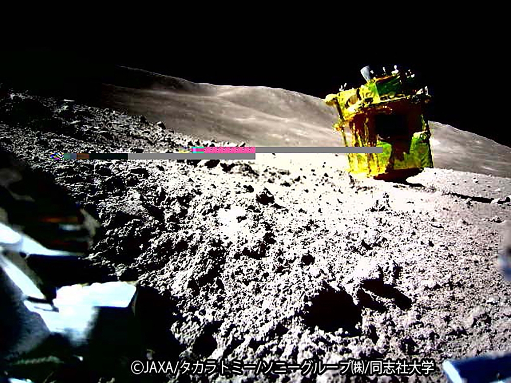 This handout photo released on January 25, 2024, from the Japan Aerospace Exploration Agency and credited to JAXA, Takara Tomy, Sony Group Corporation and Doshisha University shows an image of the lunar surface. (Photo by Handout / various sources / AFP) 