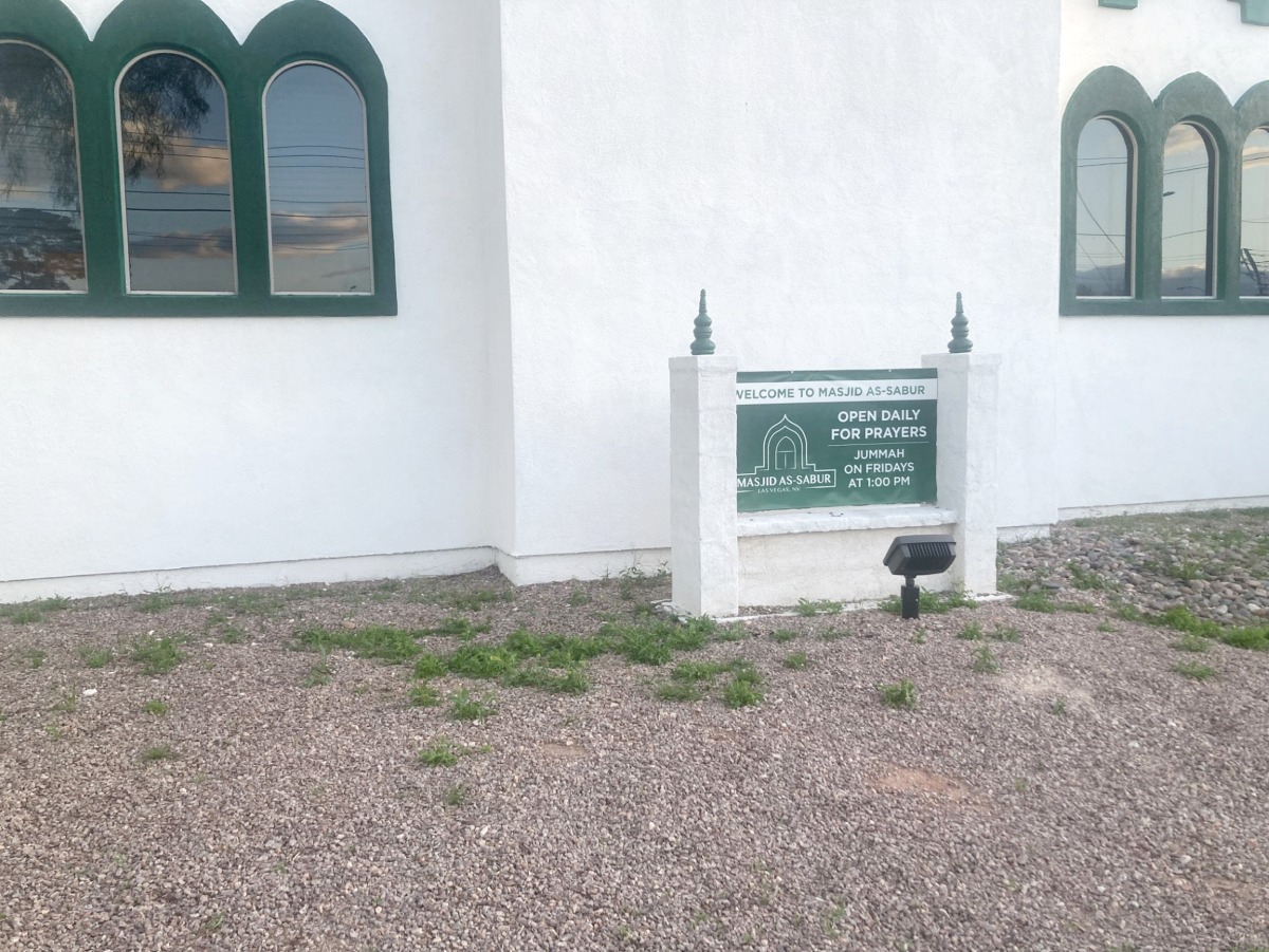 Masjid As-Sabur in Las Vegas