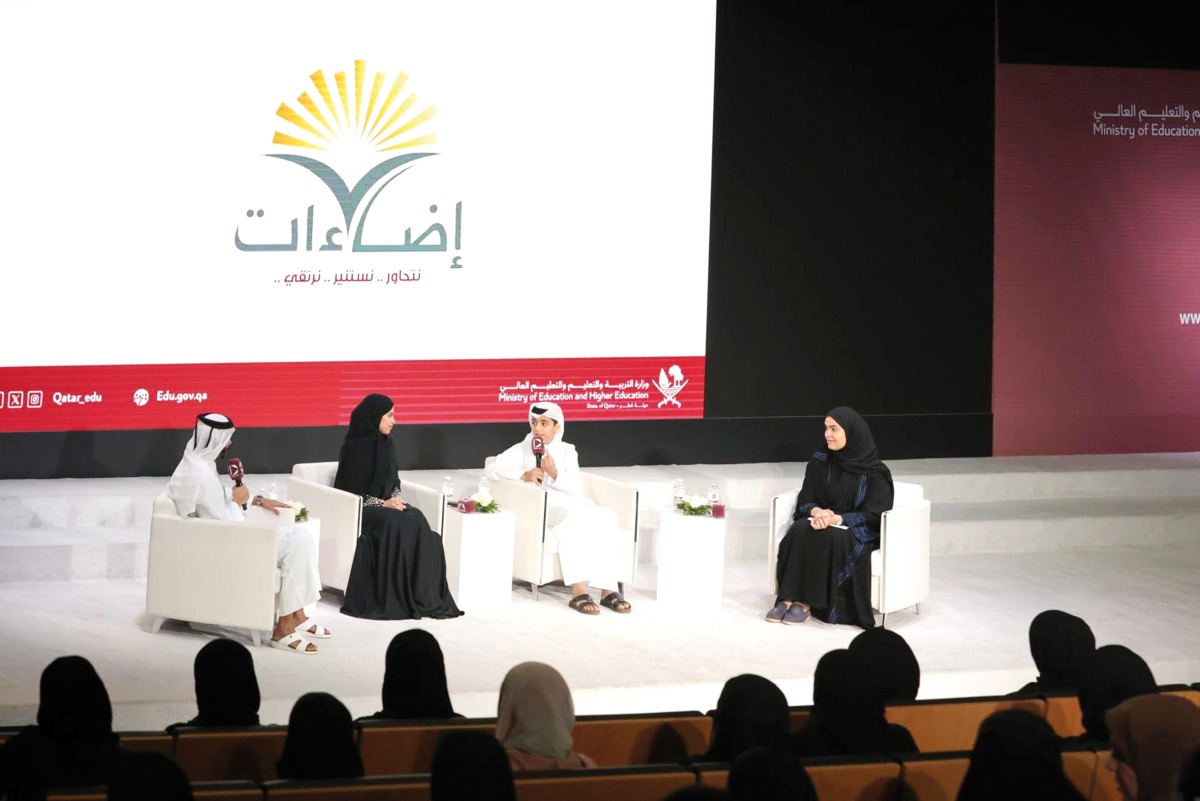 Officials and participants during the 8th Session of “Illuminations” Initiative to Promote Reading Habit hosted by the MoEHE.