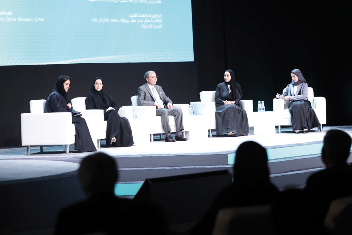 Qatar Precision Health Institute opening panel.