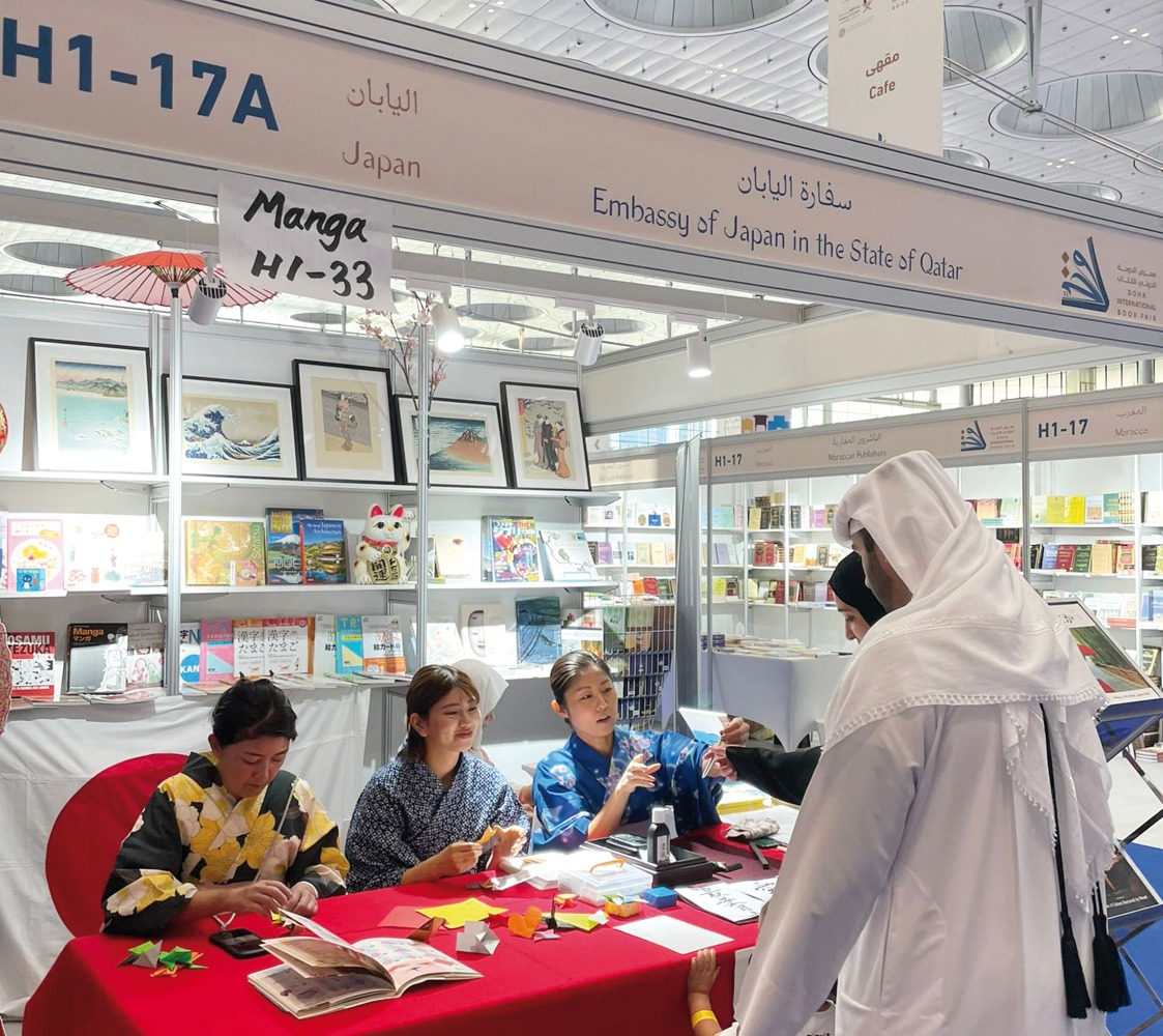 Embassy of Japan booth at the DIBF.