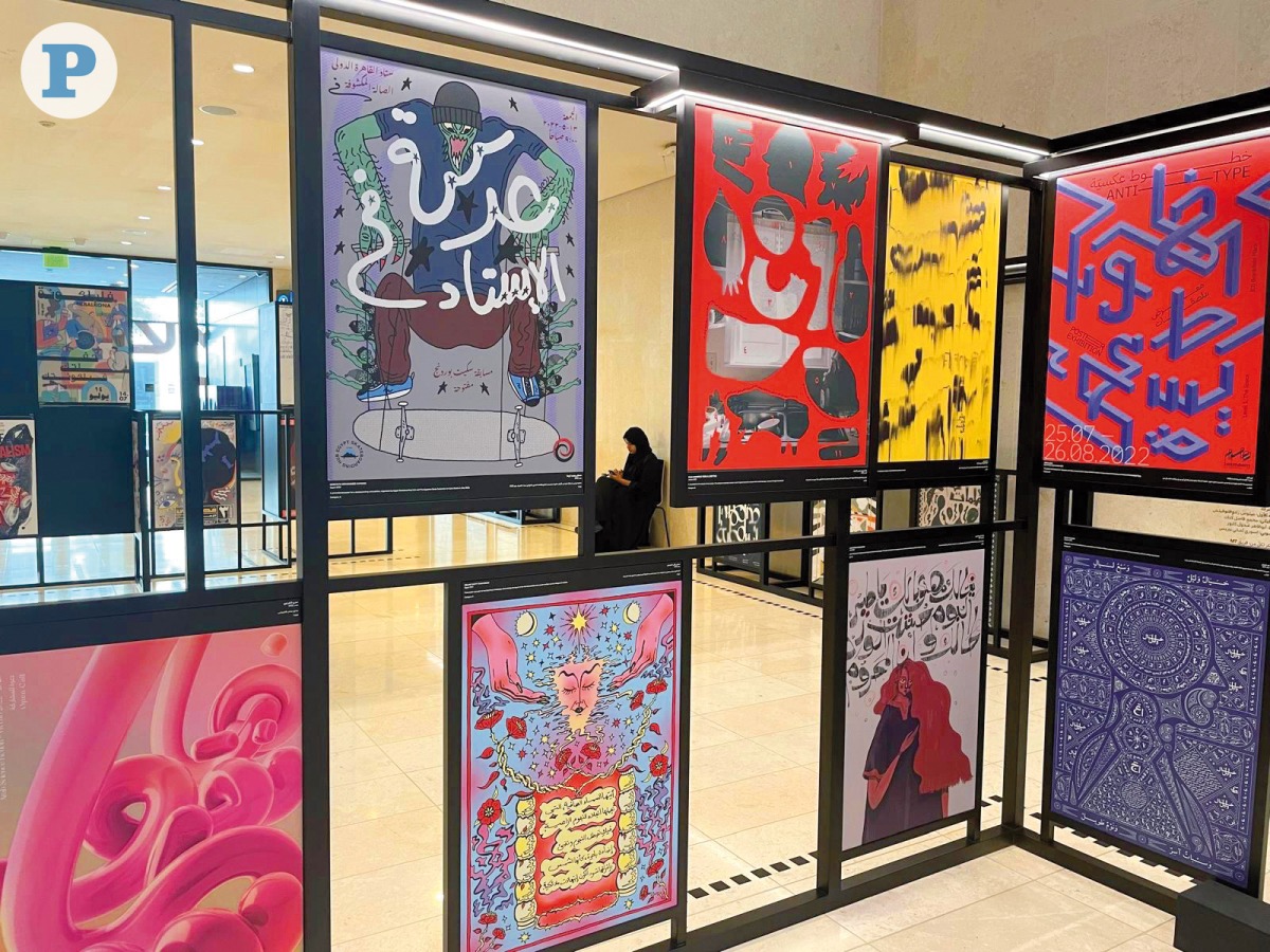 The 100/100 Hundred Best Arabic Posters exhibition is on display at the Ground Floor of M7 in Msheireb Downtown Doha. Pic by Joelyn Baluyut/The Peninsula