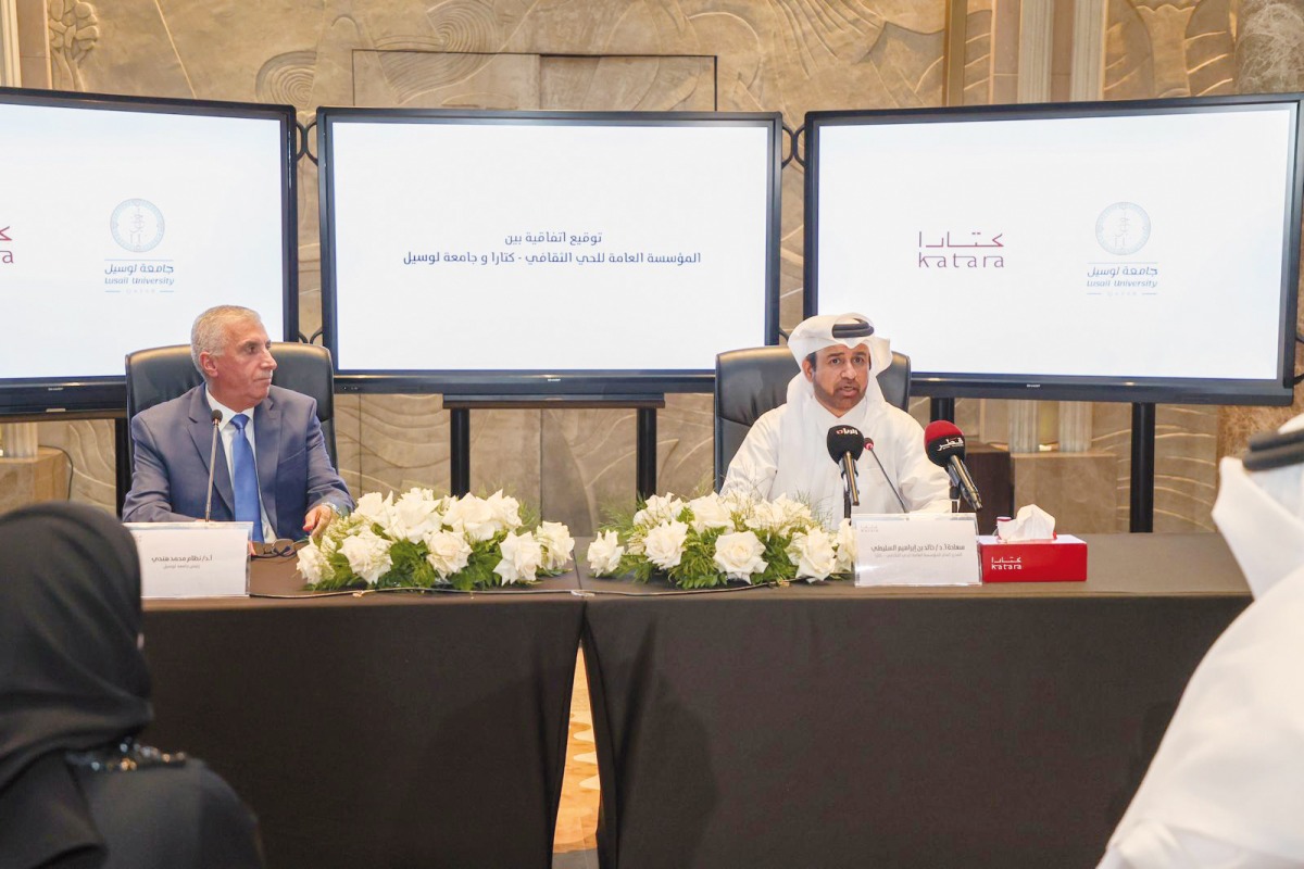 Katara General Manager Prof Dr. Khalid bin Ibrahim Al Sulaiti and Lusail University President Prof Dr. Nizam Muhammad Hindi during the agreement signing ceremony.