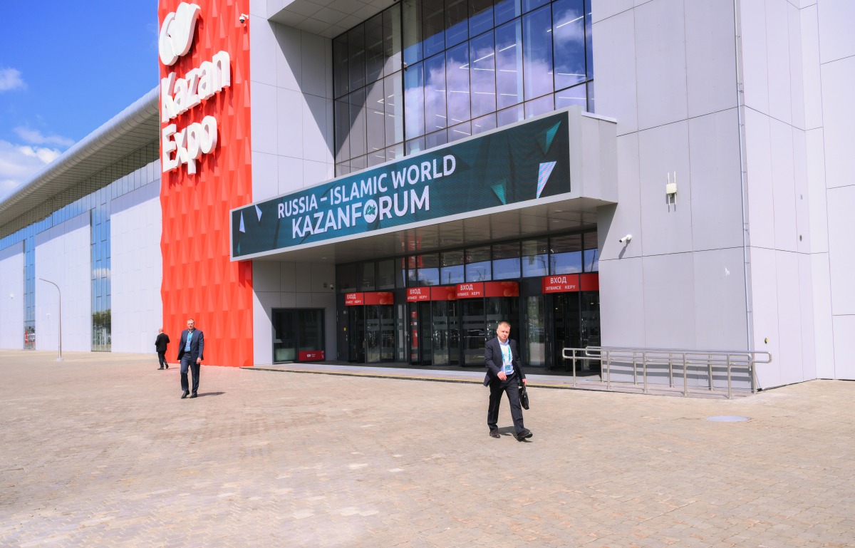 The forum took place at Kazan Expo centre in Russia's Tatarstan region.