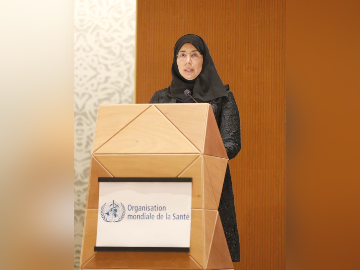 Minister of Public Health and Chair of the WHO Executive Board H E Dr. Hanan Mohammed Al Kuwari speaking during a session of the 77th World Health Assembly.
