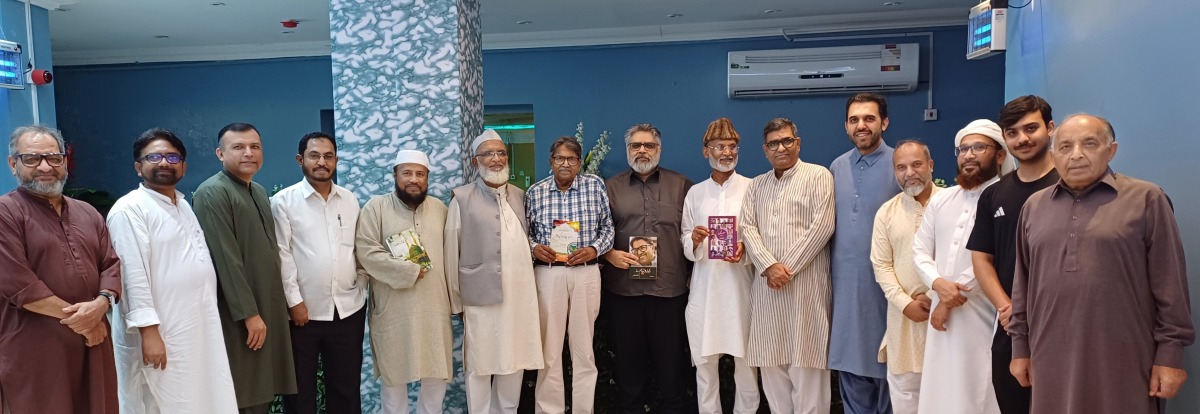 Participants during a symposium organised by Bazm-e-Urdu Qatar.