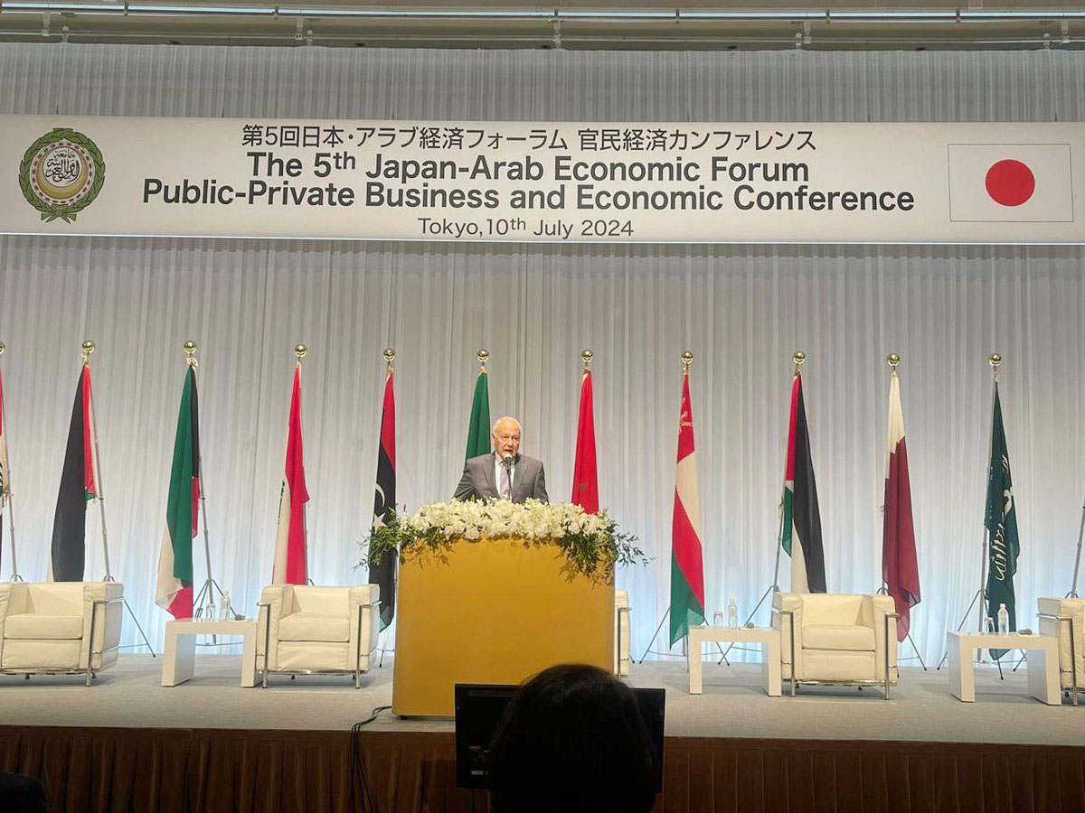 Secretary-General of the League of Arab States Ahmed Aboul Gheit  delivering speech during the forum.