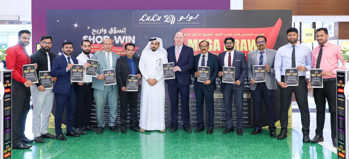 Officials at the draw held at the D-Ring Road branch of Lulu Hypermarket. 