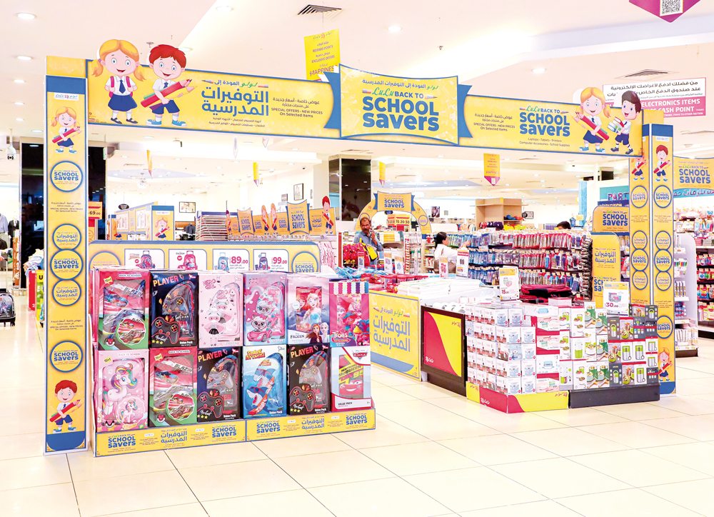 Back-to-school items displayed at a Lulu outlet.