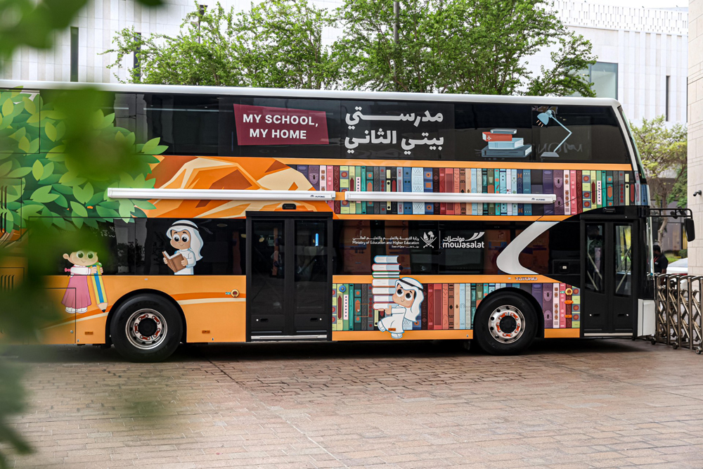 Mobile library bus.