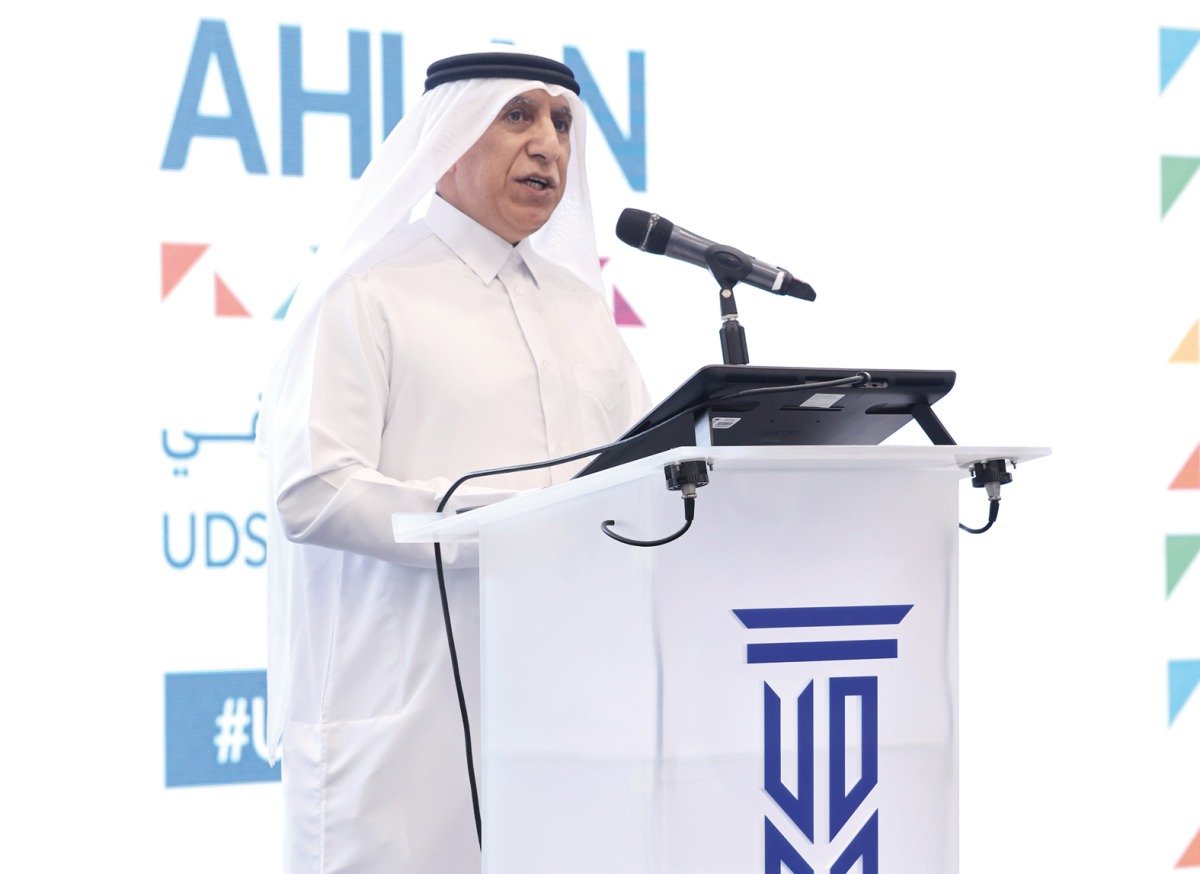 Dr. Salem Al Naemi, President of UDST