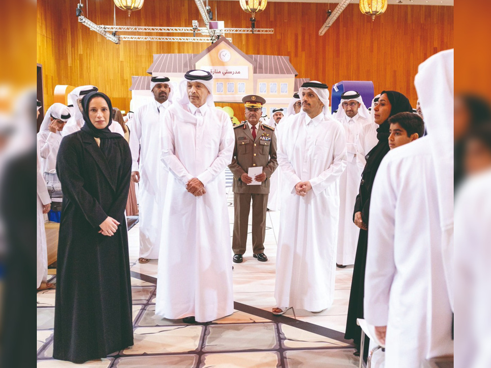 Prime Minister and Minister of Foreign Affairs H E Sheikh Mohammed bin Abdulrahman bin Jassim Al Thani; Speaker of the Shura Council, HE Hassan bin Abdulla Al Ghanim; Minister of Education and Higher Education H E Buthaina bint Ali Al Jabr Al Nuaimi and others at the strategy launch yesterday. 