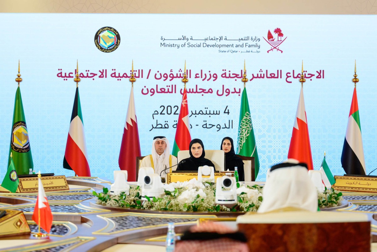 Minister of Social Development and Family H E Maryam bint Ali bin Nasser Al Misnad chairing 10th meeting of the Committee of Ministers of Social Affairs and Development of the Gulf Cooperation Council (GCC) countries, in Doha yesterday. 