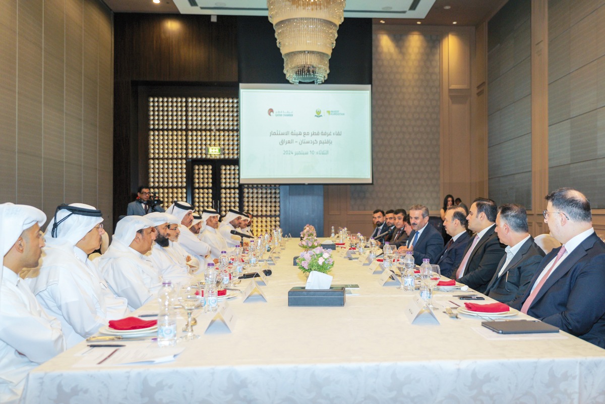 QC First Vice-Chairman Mohamed bin Twar Al Kuwari, with other officials during the meeting.