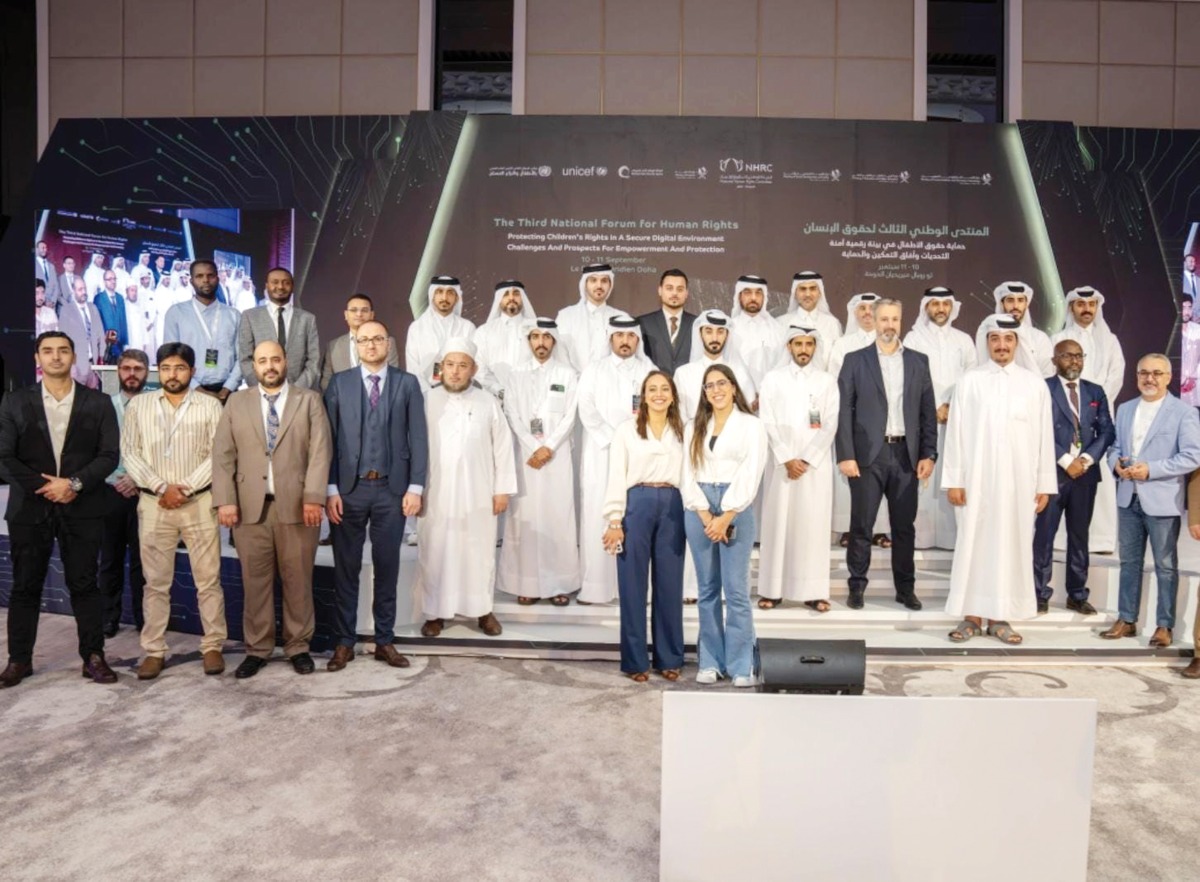 NHRC Secretary-General Sultan Hassan Al Jamali with participants at the concluding ceremony of the forum, yesterday.