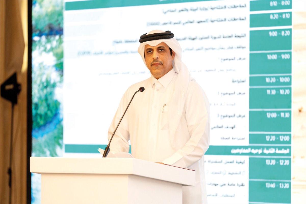 Assistant Undersecretary for Climate Change Affairs at the Ministry of Environment and Climate Change (MECC), Eng Ahmed Mohammed Al Sada