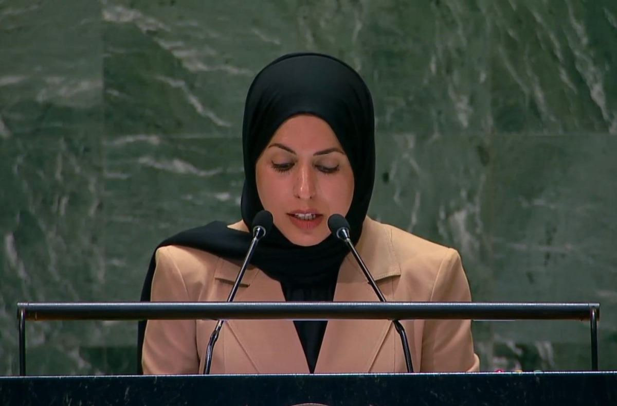 HE Sheikha Alia Ahmed bin Saif Al Thani, Permanent Representative of the State of Qatar to the United Nations 