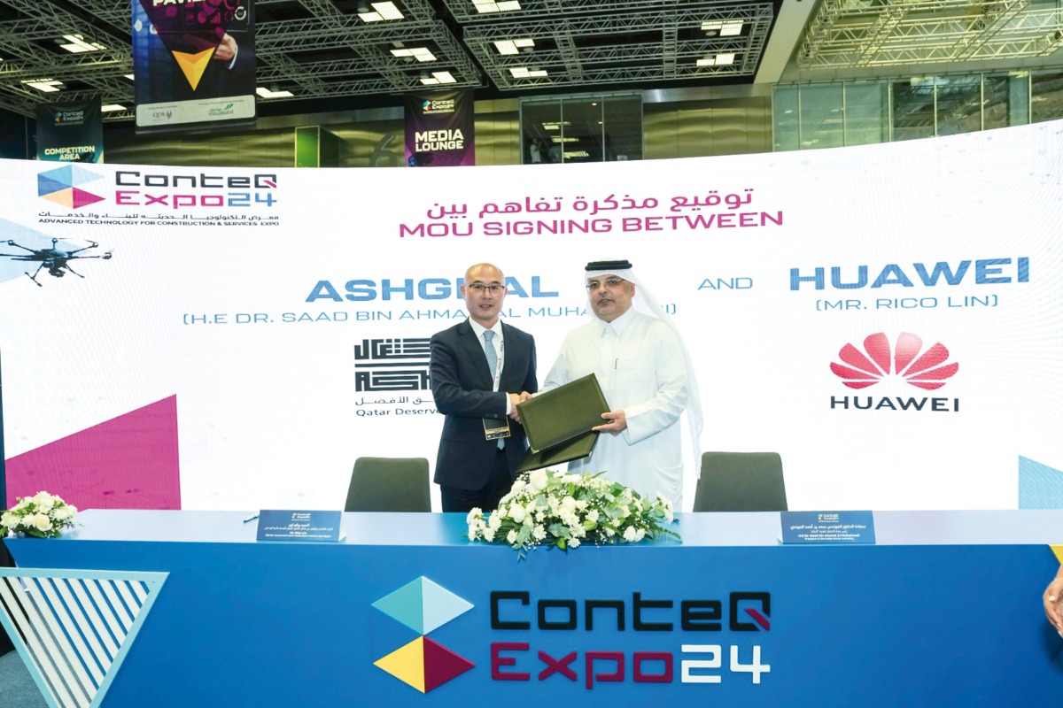 Huawei and Ashghal Public Works Authority sign landmark MoU at ConteQ Expo 2024