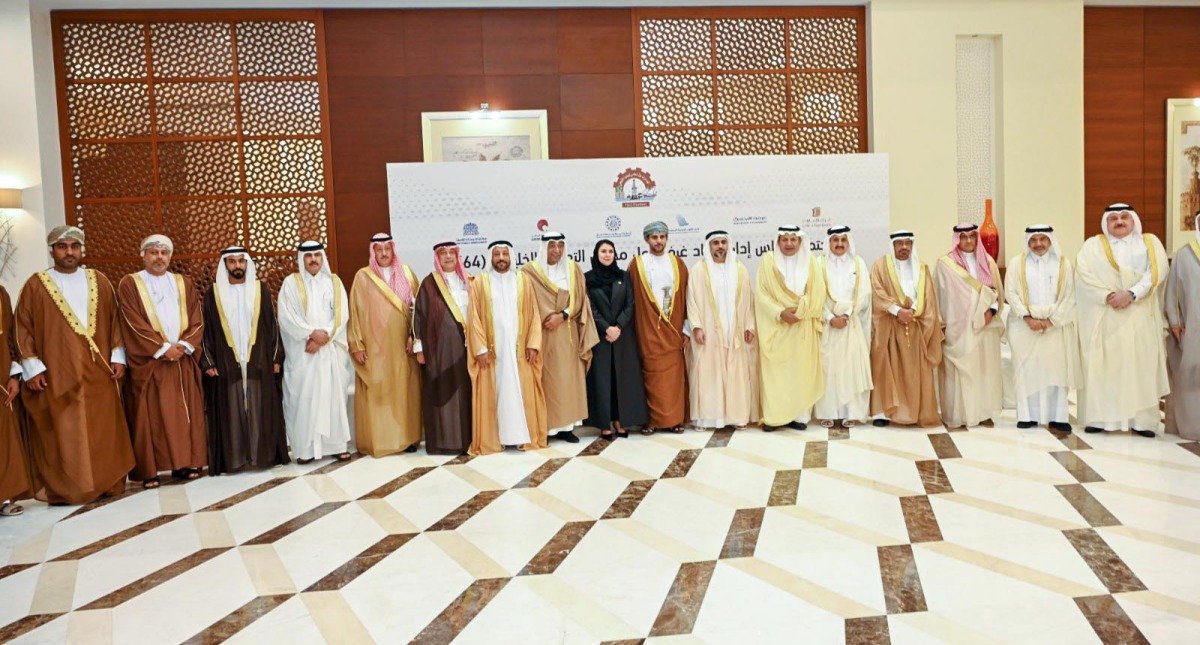 QC Chairman Sheikh Khalifa bin Jassim Al Thani with other officials during the GCC meeting.