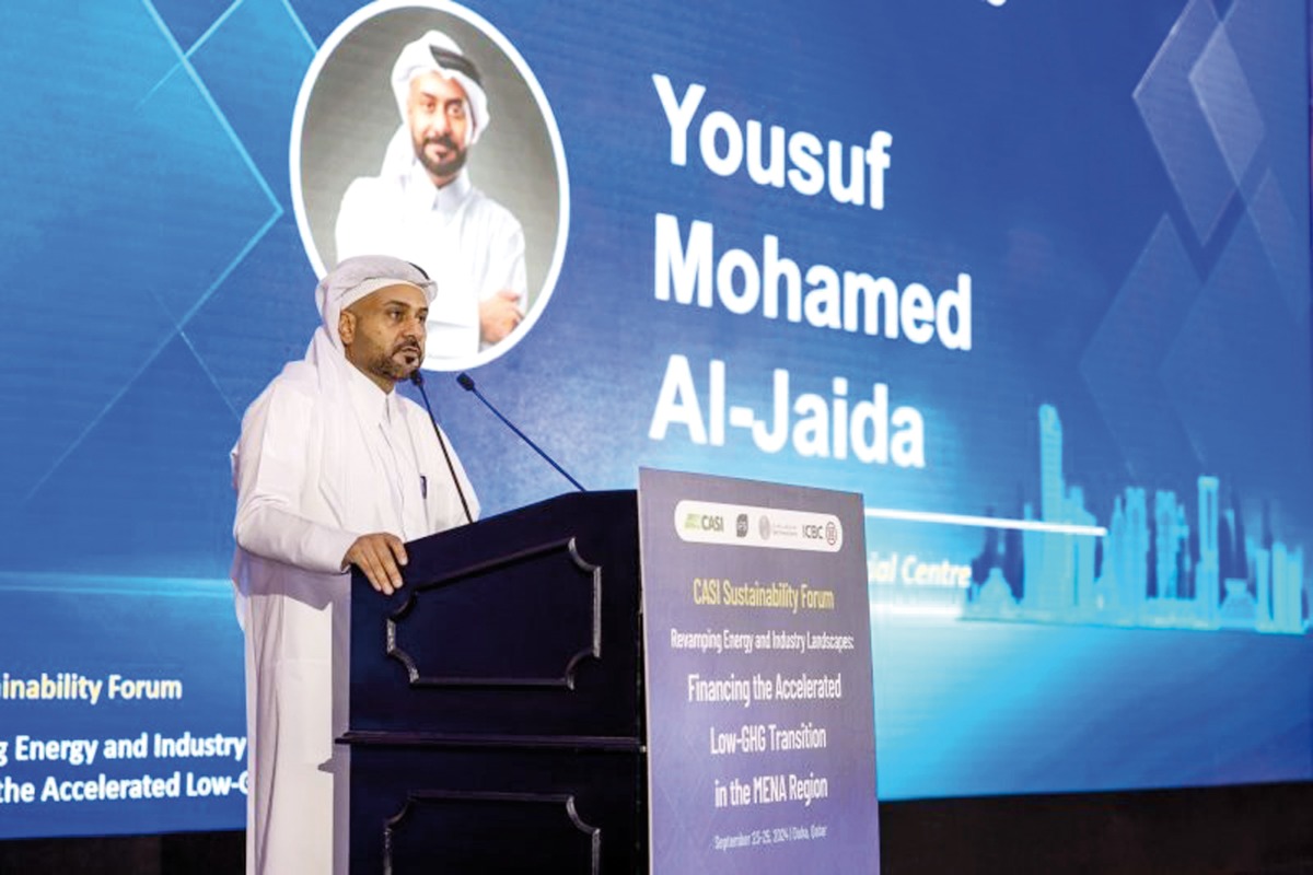 QFC CEO Yousuf Mohamed Al Jaida addressing the forum.