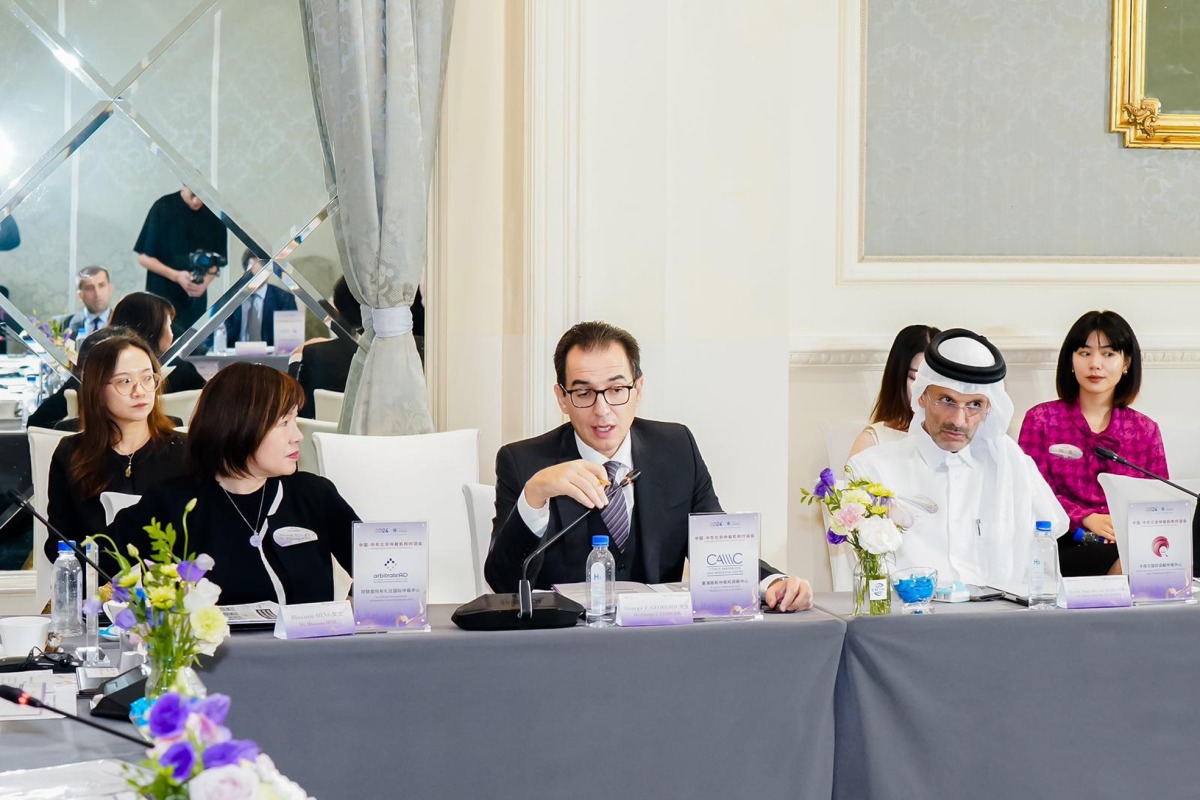 QICCA board member Sheikh Dr. Thani bin Ali during his participation in the Summit.