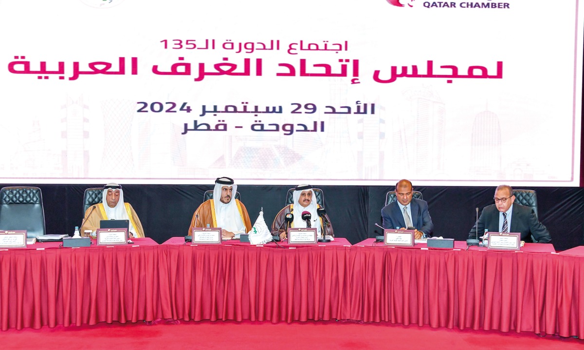 Minister of Commerce and Industry, H E Sheikh Mohamed bin Hamad bin Qassem Al Thani, QC Chairman, Sheikh Khalifa bin Jassim Al Thani and other officials during the meeting.