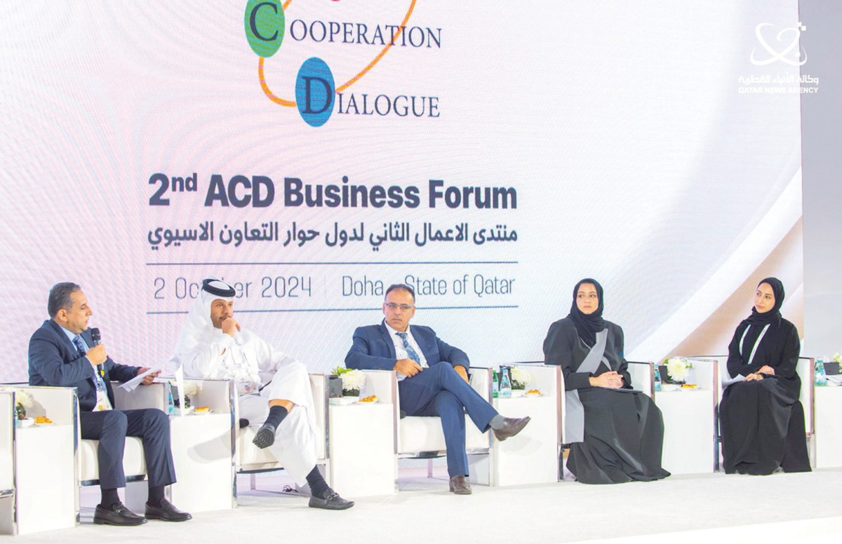 Panelists during the session entitled Investment Opportunities and Incentives in Qatar'.