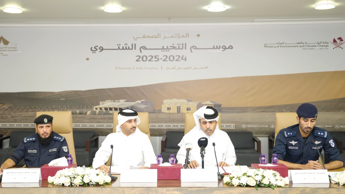 Director of Public Relations and Communication Department of MECC Mohammed Ahmed Al Dahi (second left) with other officials during the press conference.