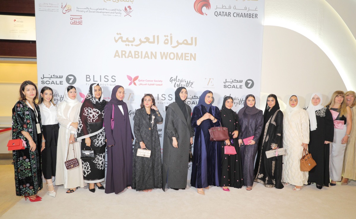 Board Member of the Qatar Chamber and Chairperson of the Qatari Businesswomen Forum Ibtihaj Al Ahmadani with leading businesswomen and entrepreneurs during the opening of the 11th edition of the ‘Arabian Woman Exhibition at DECC, yesterday.