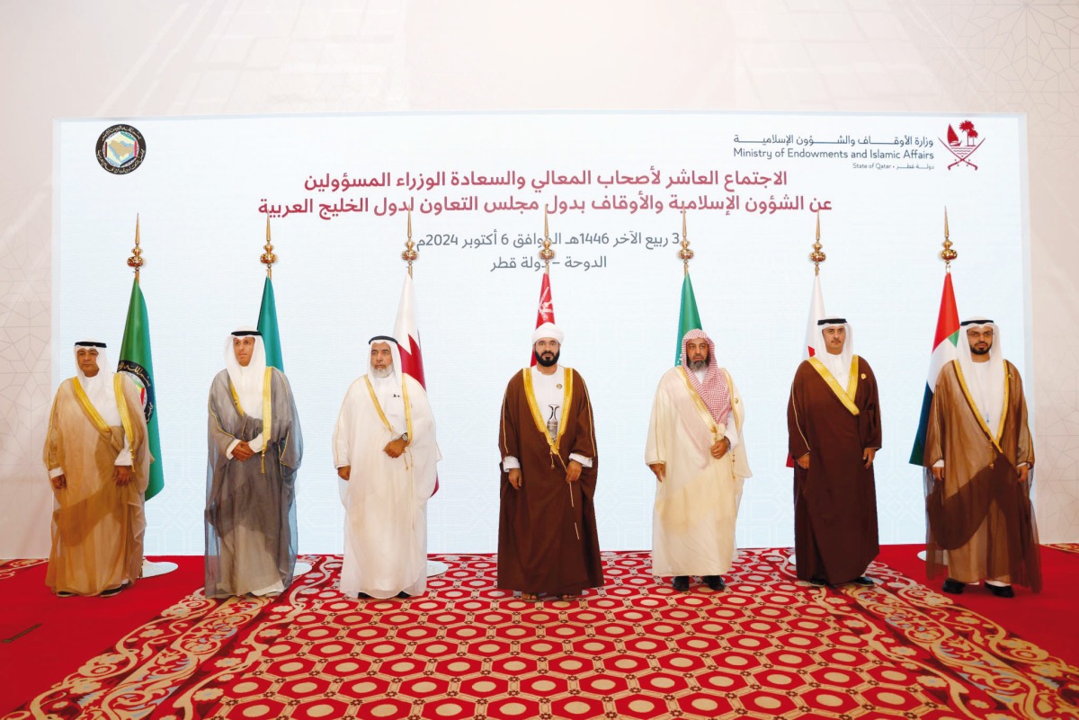 Minister of Awqaf and Islamic Affairs H E Ghanem bin Shaheen bin Ghanem Al Ghanim with Their Excellencies Ministers of Islamic Affairs and Endowments and GCC Secretary General H E Jasem Mohamed Albudaiwi during the meeting.