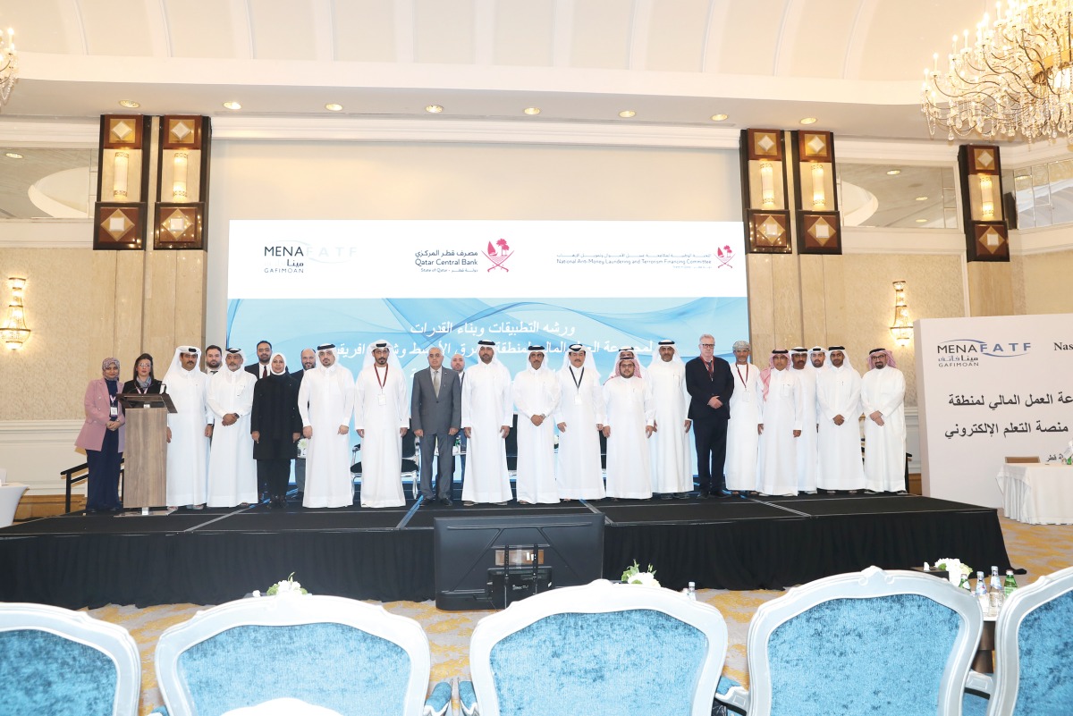 Assistant Governor of the Qatar Central Bank for Supervision, H E Hamad Ahmed Al Mulla, MENAFATF Executive Secretary, Suliman Al Jabrin, Secretary of the National Committee for Combating Money Laundering and Terrorist Financing in Qatar and Head of the Technical Assistance and Applications Working Group in MENAFATF, Essa Al Hardan along with other officials during the MENAFATF inaugural session.