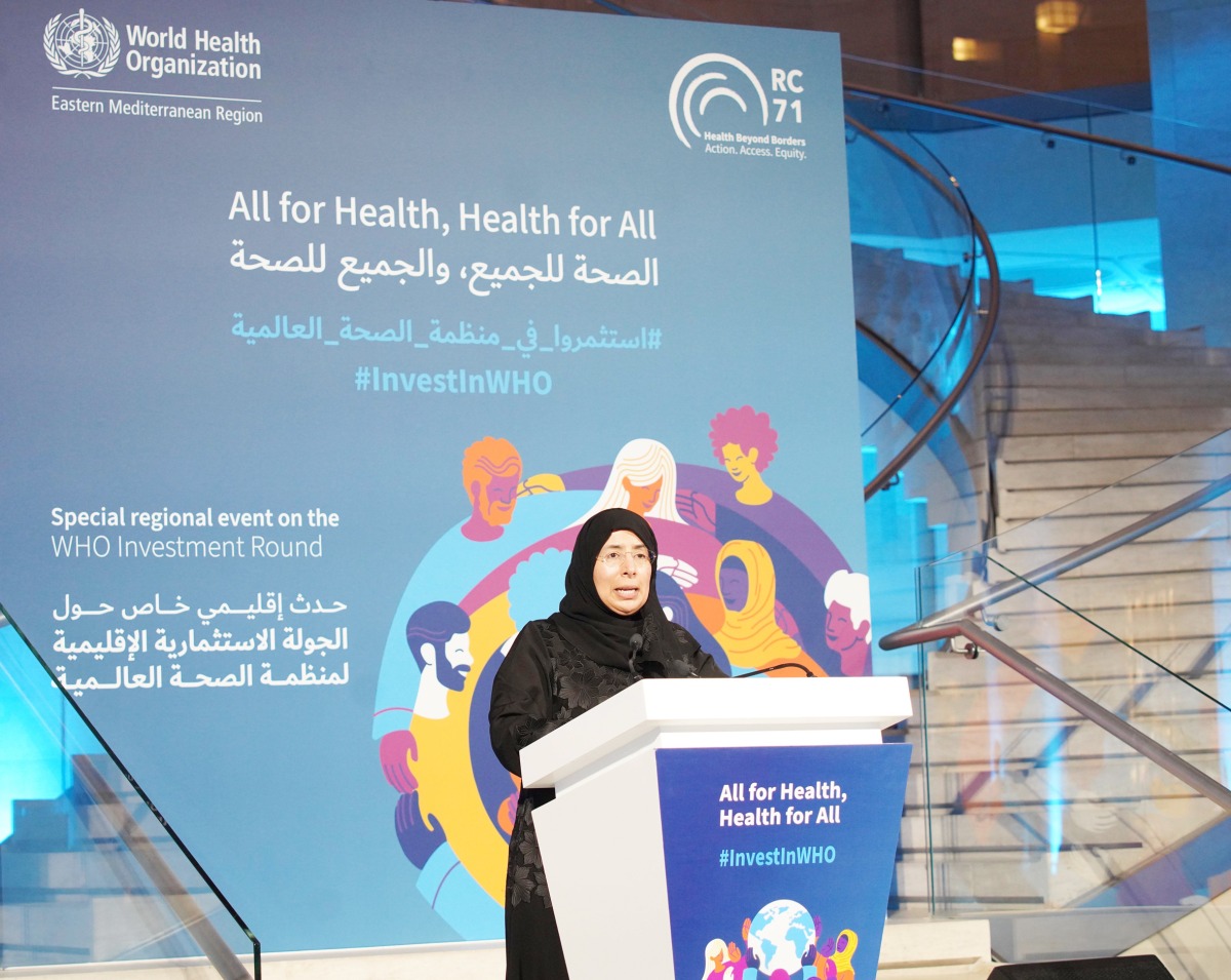 Minister of Public Health, H E Dr Hanan Mohamed Al Kuwari gives an address at the event.